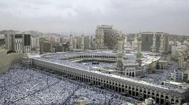 Makkah Towers Hotel Mekka