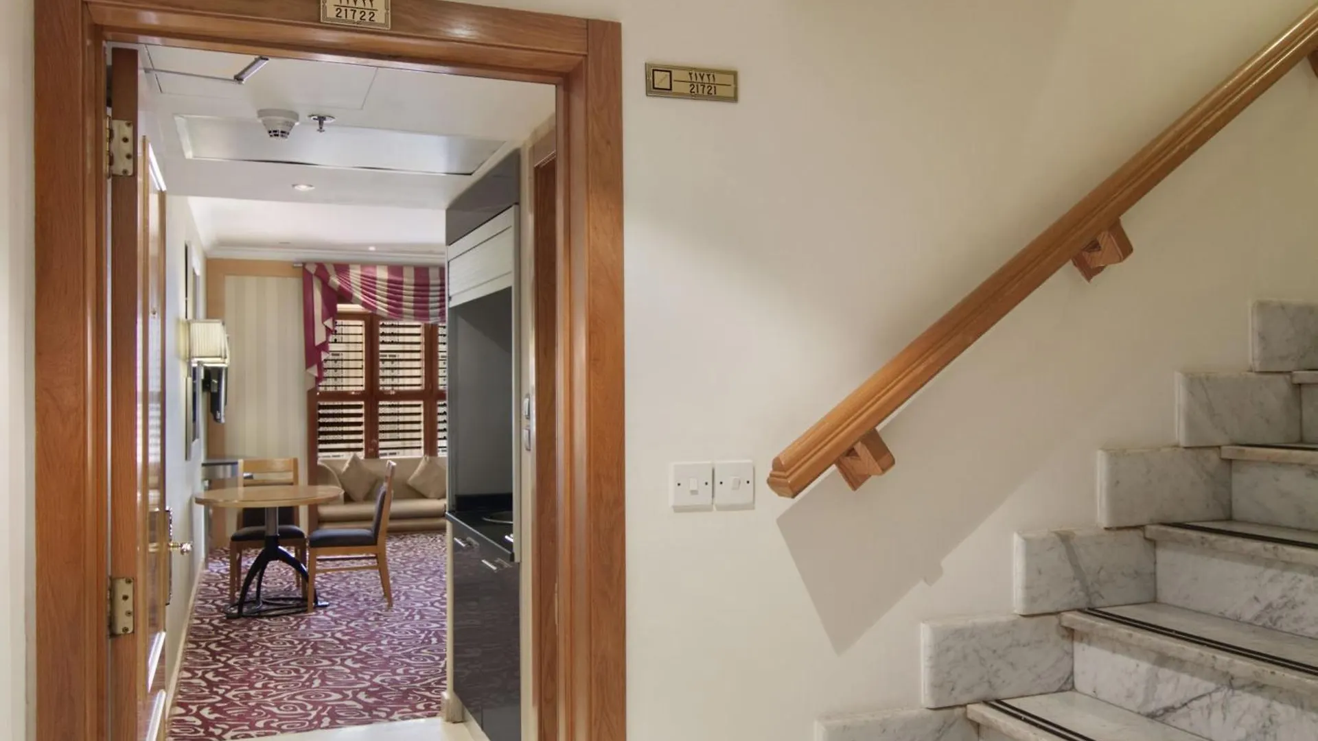Makkah Towers Hotel Mecca Saudi Arabia
