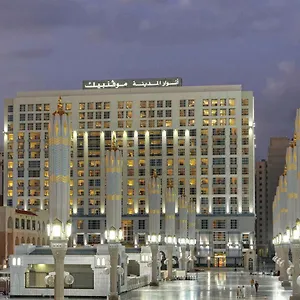 Anwar Al Madinah Mövenpick Medina