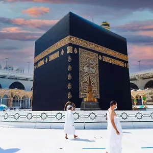 Hotel Dar Al Tawhid Intercontinental Makkah By Ihg, Mekka