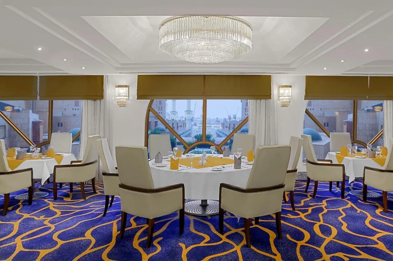 Makkah Towers Hotel Mekka
