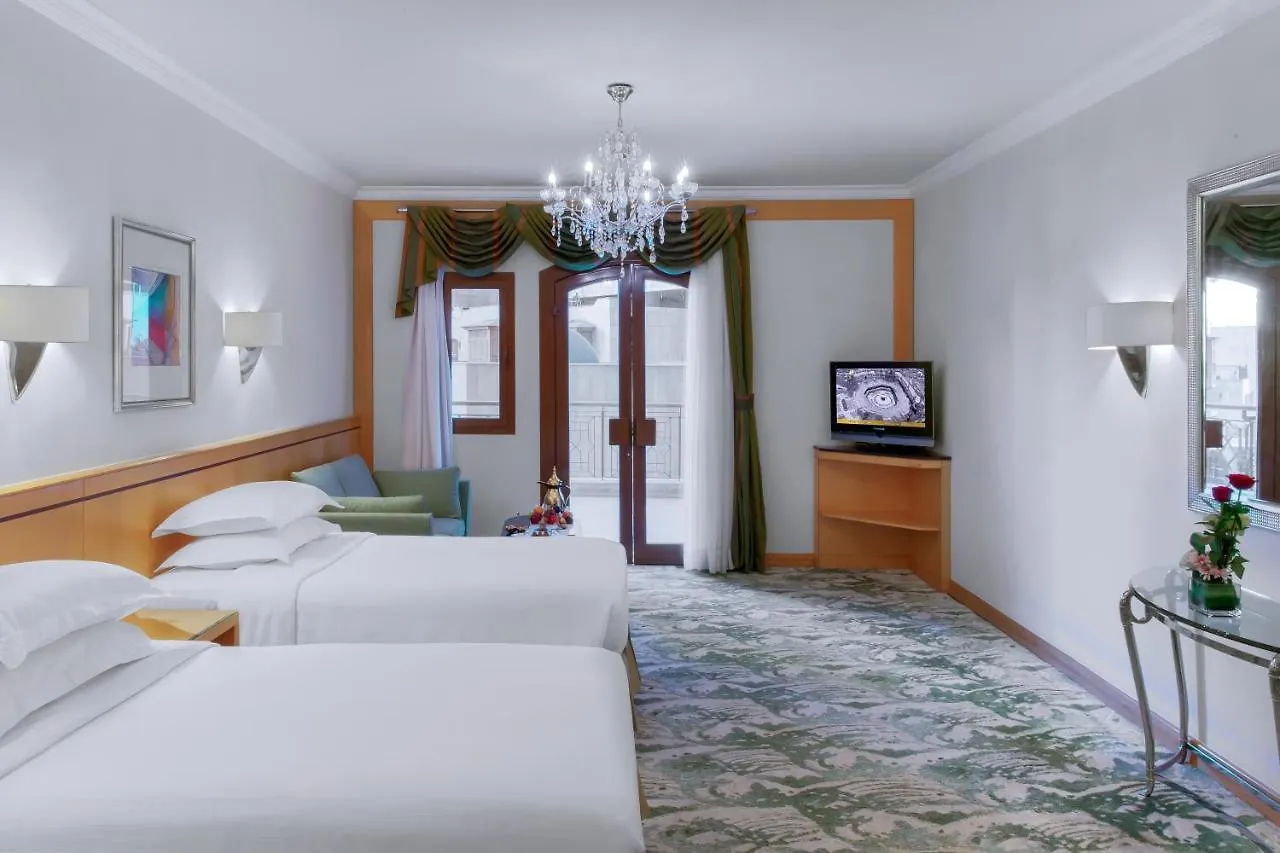 Makkah Towers Otel Mekke 5*,  Suudi Arabistan