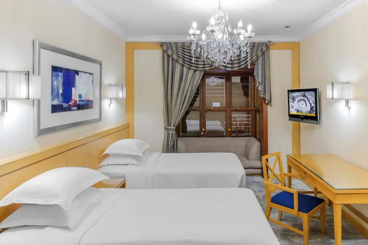 Makkah Towers Otel Mekke