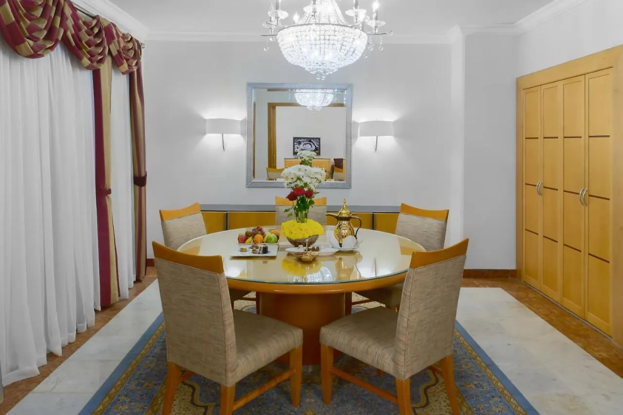 Makkah Towers Hotel Mecca 0*,