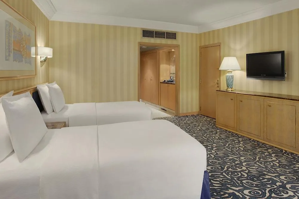 Makkah Towers Otel Mekke 5*,  Suudi Arabistan