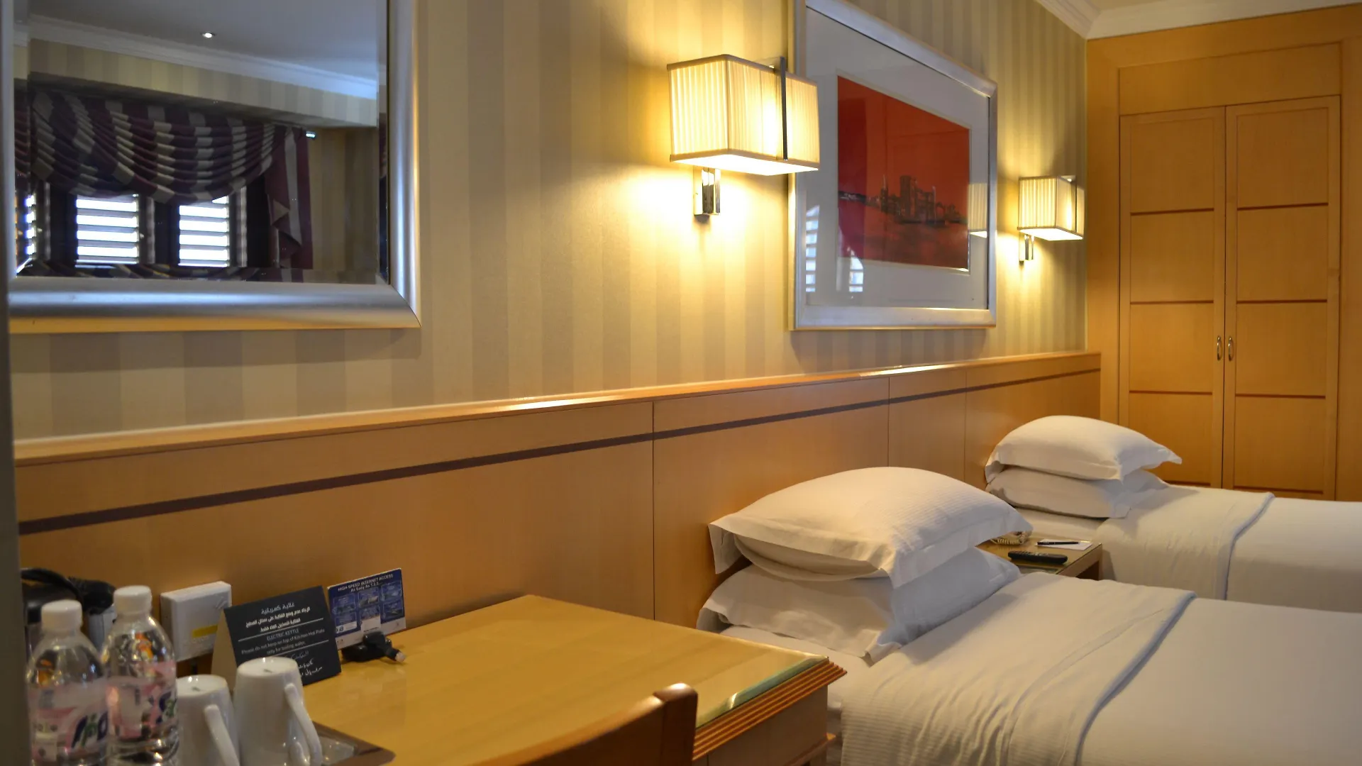 Makkah Towers Hotel Mecca