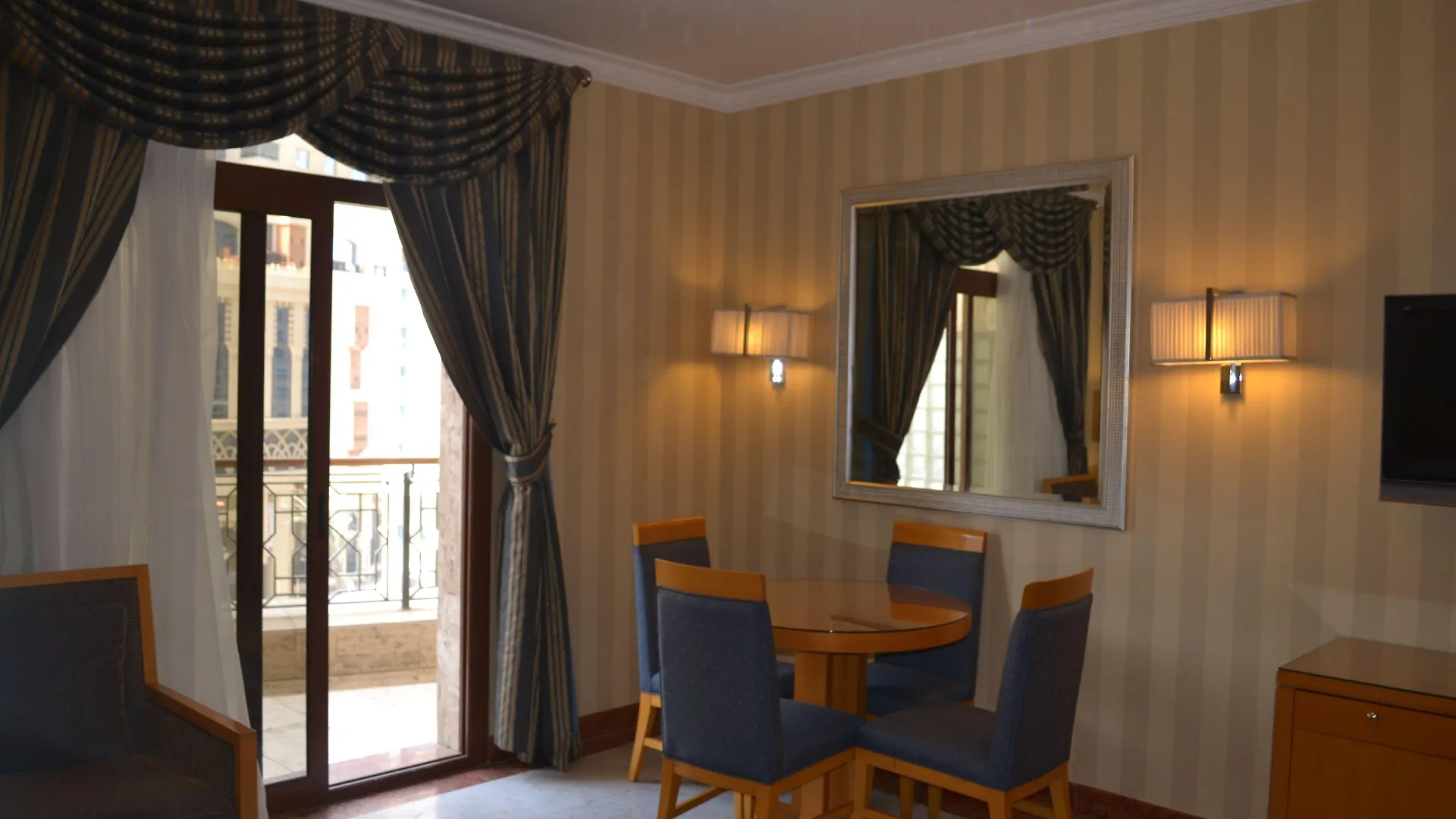 Makkah Towers Hotel Mecca