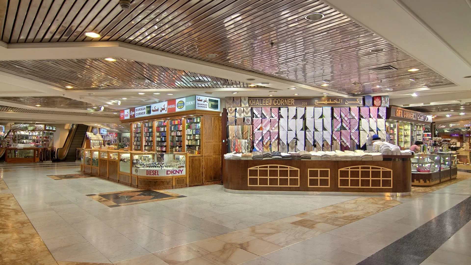 Makkah Towers Hotel Mecca