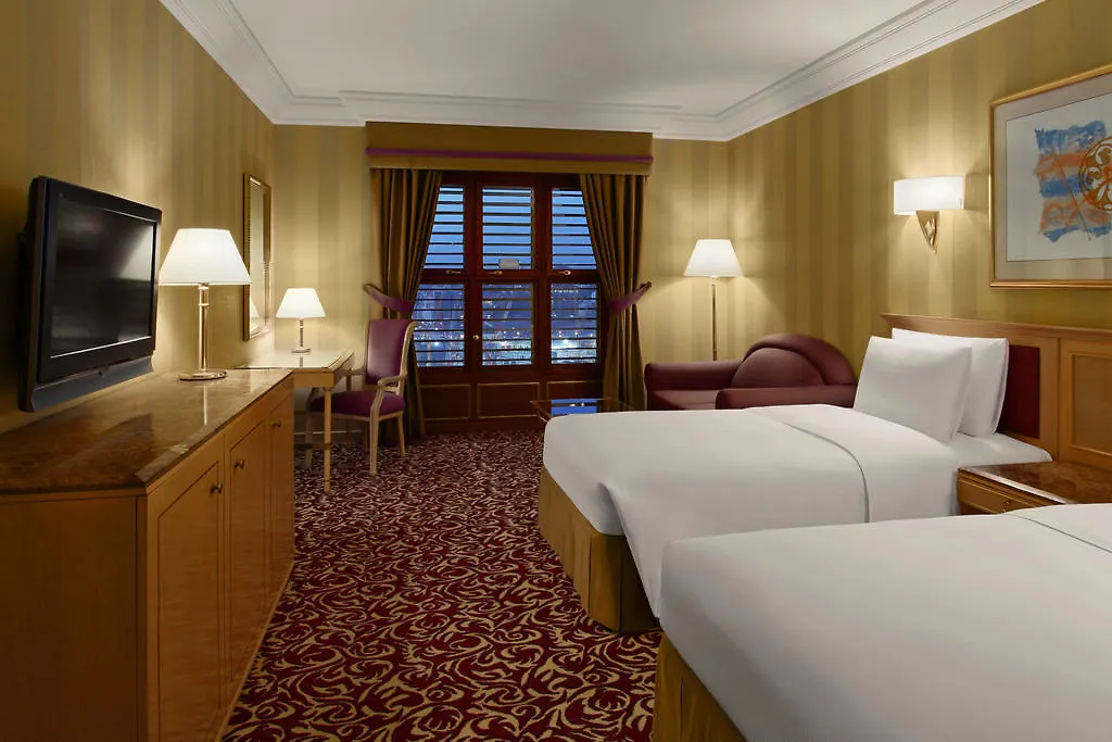 Makkah Towers Otel Mekke