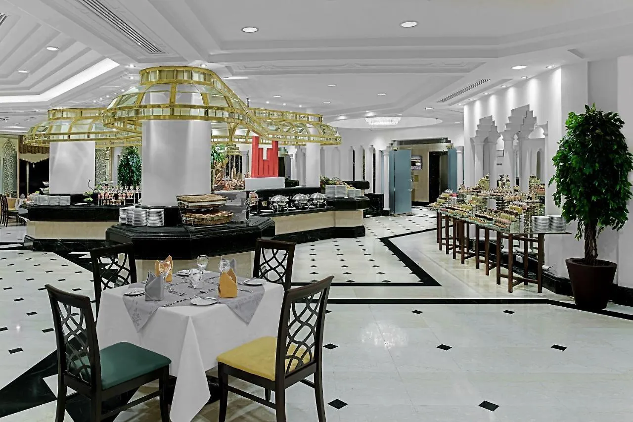 Makkah Towers Otel Mekke