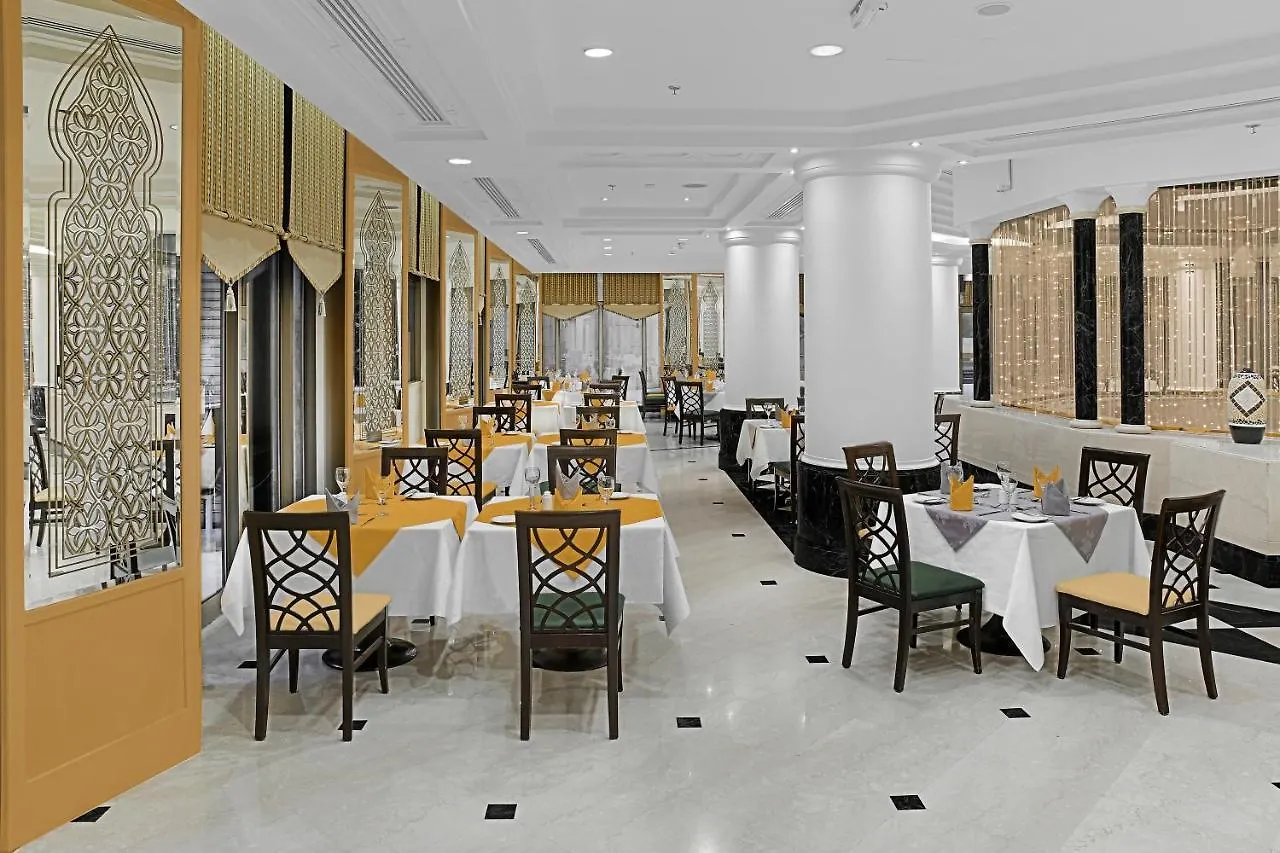 Makkah Towers Otel Mekke Suudi Arabistan